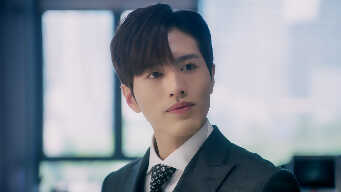 Time To Fall In Love EP 14