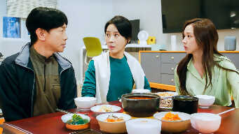 Gaus Electronics EP 12