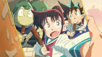 The Unexpected Mr. Bat