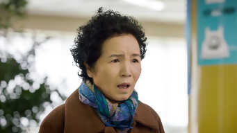 Prison Playbook EP 1