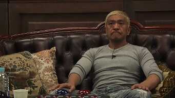 10 Brave Participants