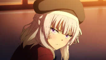 Supreme Law, Supreme Injustice