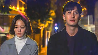 20th Century Boy And Girl EP 9