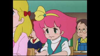 The Fenarinarsa of Dreams