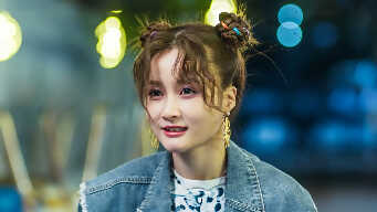 Fish Knows You EP 18