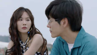 Manuscript On The Mend