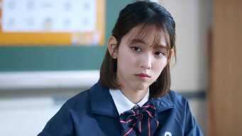 Let Me Off The Earth