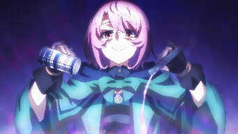 The Fog Dragon Wants to Take Revenge