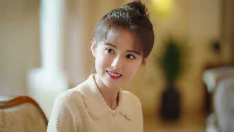 I May Love You  EP 23