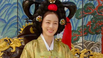 My Princess EP 1