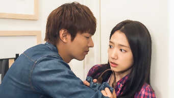 Heirs EP 2