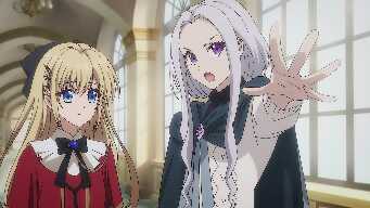 Quite A Boy and A New Master