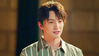 I May Love You  EP 17