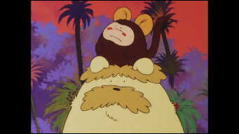 The Princess of the Underground Kingdom