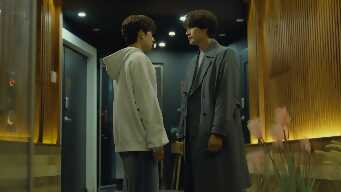 Unintentional Love Story