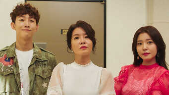 My Secret Terrius EP 5