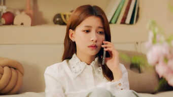 I Know I Love You EP 13