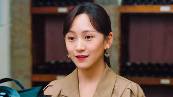 The Girl Who Sees Smells EP 17