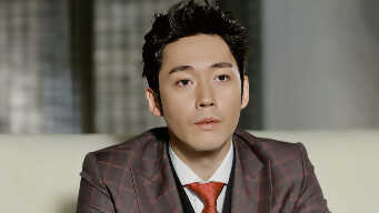 You Are My Destiny EP  15