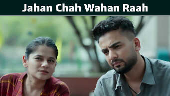 Jahan Chah Wahan Raah