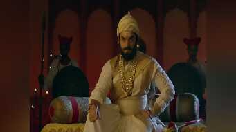 Chhatrapti Shivaji Maharaj