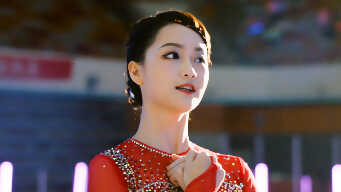 To Fly With You EP 1