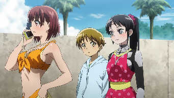 When My Wife Wears Her Swimsuit