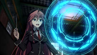 “Study and Holiday”