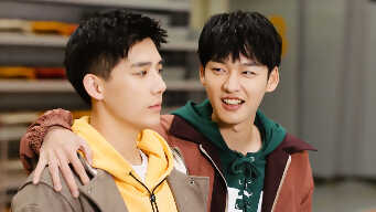 To Fly With You EP 21