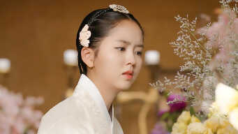 The Emperor: Owner Of The Mask EP 19