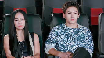 Castle In The Time EP 11