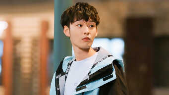 To Fly With You EP 20