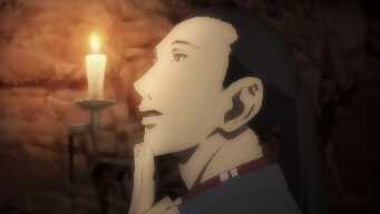 Act Sixteen – Altered Limb