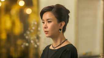 Bride Of The Century EP 14