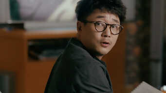 Embracing The Stars Together EP 2