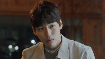 Mistress EP 3