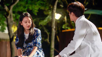 Still 17 EP 13