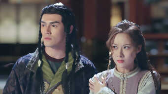 The Long Ballad - EP 44