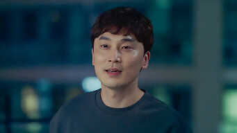 Flower Of Evil EP 13