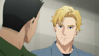 Until We Meet Again, Smith