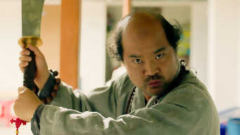 Bring It On, Ghost EP 2