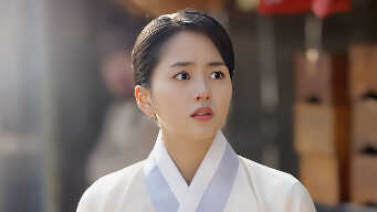 The Emperor: Owner Of The Mask EP 2