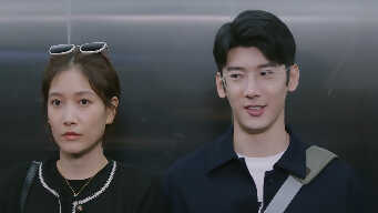 Have A Crush On You EP 16