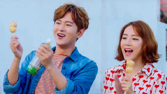 The Starry Night, The Starry Sea EP 26