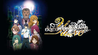 Feelings Overlapping