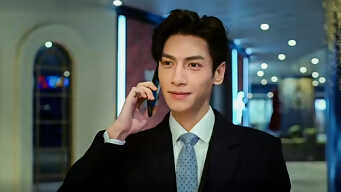 Love Is Sweet - EP 33