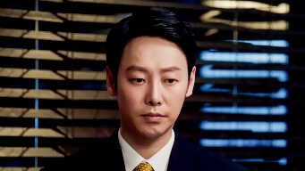 Find Me In Your Memory EP 6