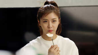 The Time We Were Not In Love EP 14