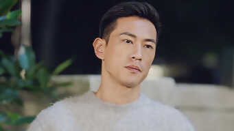 The Way You Shine EP 8