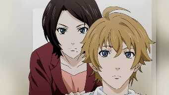 My Umbrella's Missing